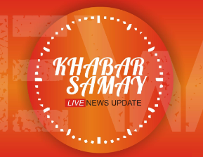 Khabar Samay - Logo