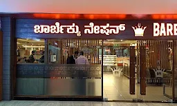 Khadi Bhandar - Logo