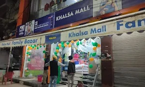Khalsa Mall - Logo