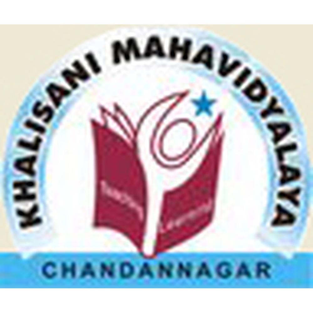 Khalisani Mahavidyalaya (KM) - Logo