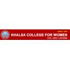 Khalsa College for Women (KCW), Ludhiana - Logo