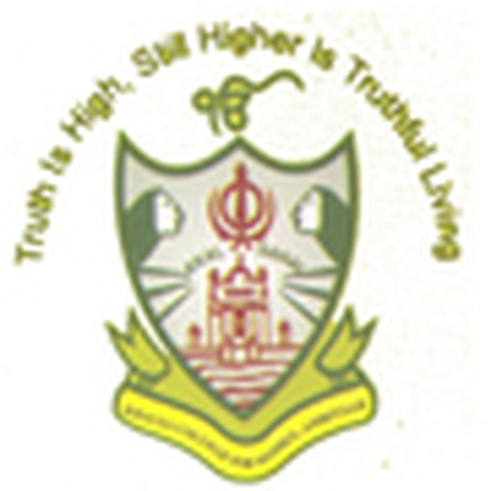 Khalsa College for Women (KCW), Amritsar - Logo