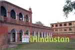 Khalsa College of Veterinary and Animal Science - Logo
