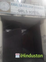 Khalsa Institute Of Management & Technology For Women - Logo
