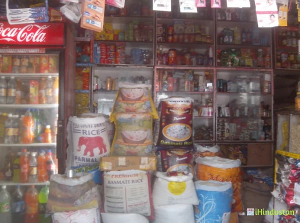 Khalsa Kirana And General Store - Logo