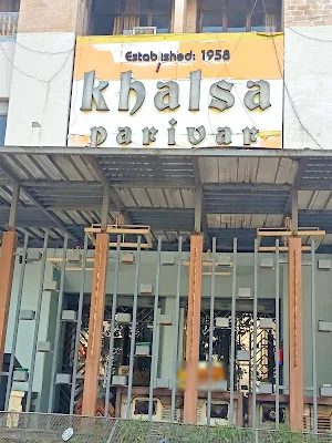 Khalsa Parivar Restaurant - Logo