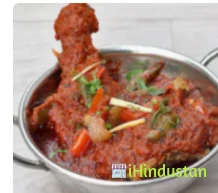 Khalsa Restaurant - Logo