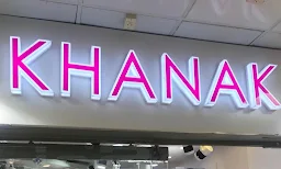 Khanak Closet - Logo