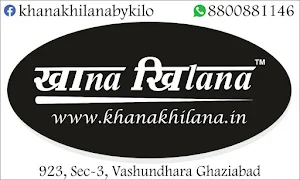 Khana Khilana - Logo