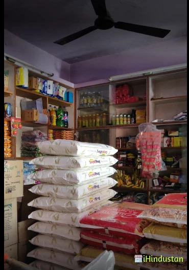 Khandal Departmental Store - Logo