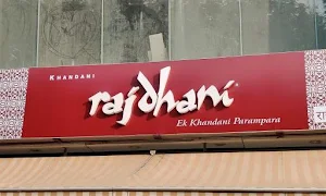 Khandani Rajdhani - Cover photo