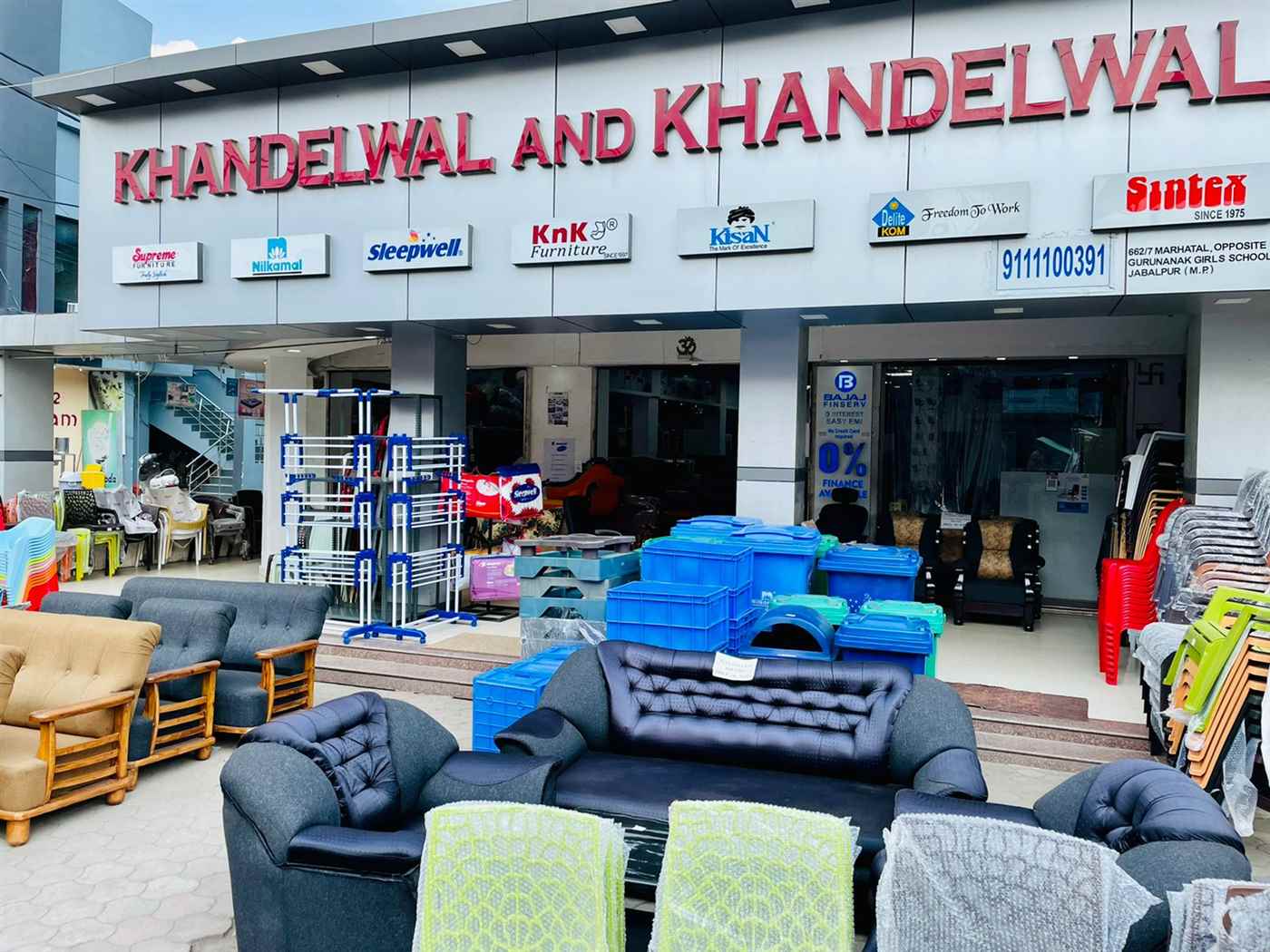 Khandelwal And Khandelwal - Cover photo