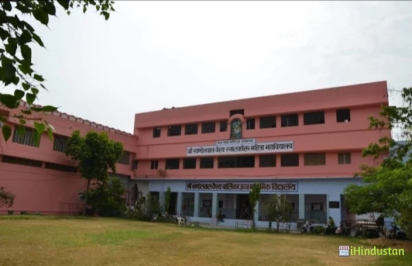 KHANDELWAL BOYS COLLEGE - Logo