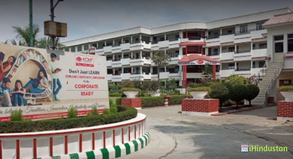 Khandelwal College of Management Science and Technology - Logo