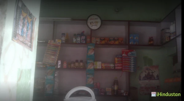 Khandelwal departmental store - Logo