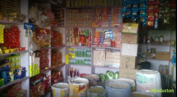 Khandelwal Departmental Store - Logo