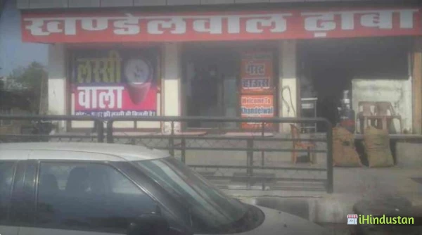 Khandelwal Dhaba - Logo