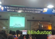 Khandelwal English Primary School - Logo