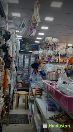Khandelwal Fancy Store - Logo
