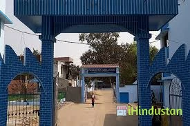 Khandra College - Logo