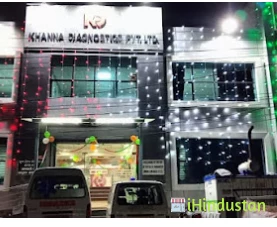 KHANNA DIAGNOSTICS PRIVATE LIMITED - Logo