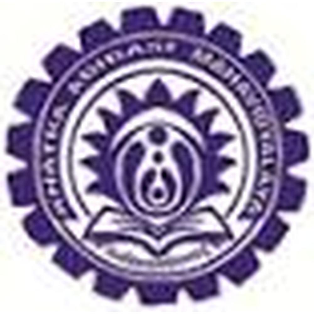 Khatra Adibasi Mahavidyalaya (KAM) - Logo