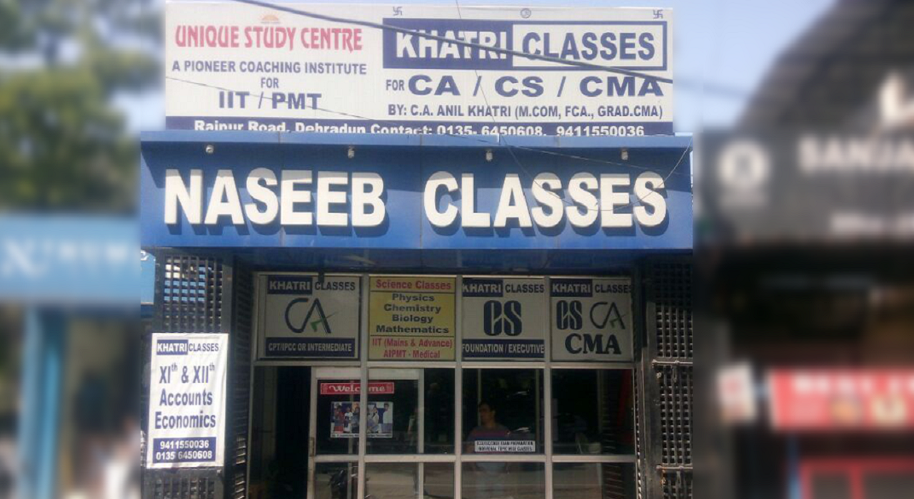 Khatri Classes - Cover photo