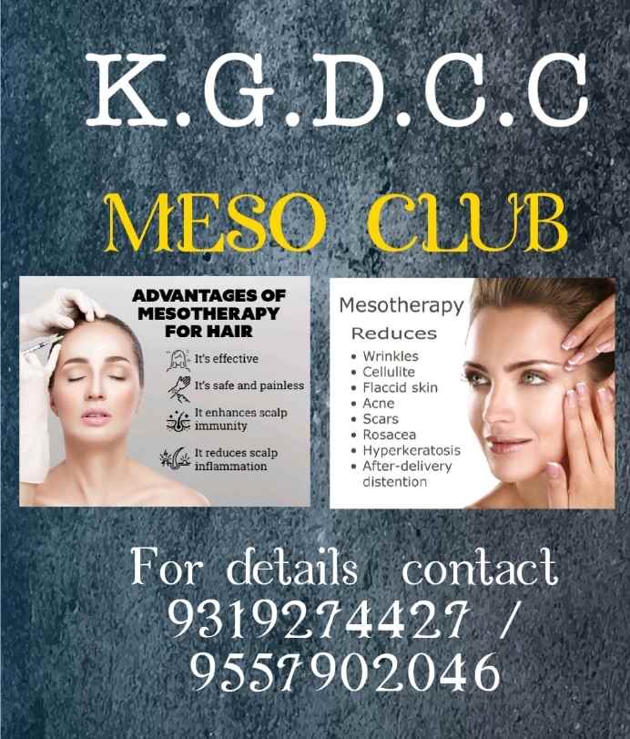 Khatris General Dental And Cosmetology Clinic - Cover photo