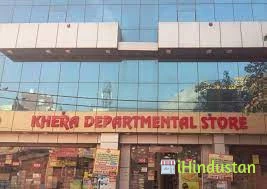 KHERA DEPARTMENTAL STORE - Logo