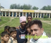 Kherli Bahadur School - Logo