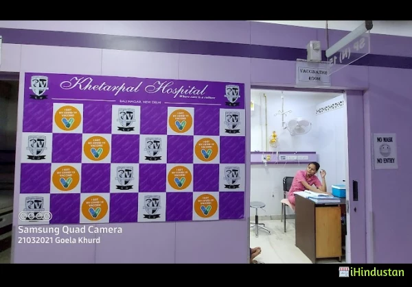 Khetarpal Hospital - Logo