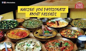 Khichdi Etc - Logo