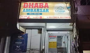 Khichdi Aroma - Logo