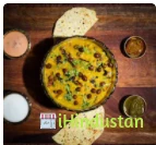 Khichdi Aroma - Logo
