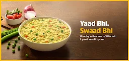 Khichdi Experiment - Logo