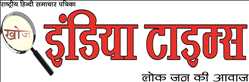 Khoj India Times 155933 - Logo