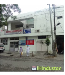 Khosla Stone Kidney & Surgical Centre - Logo