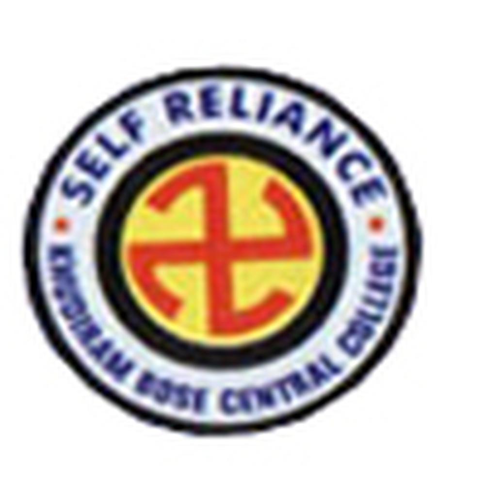 Khudiram Bose Central College (KBCC) - Logo