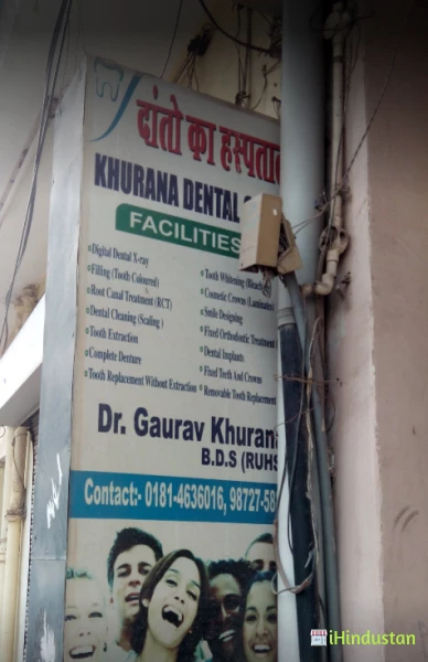 Khurana Dental Clinic - Logo