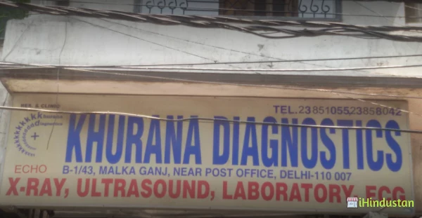 Khurana Diagnostics - Logo