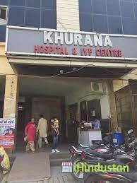Khurana Hospital & IVF Centre - Logo