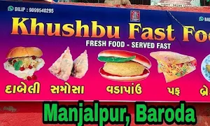 Khusbu Nasta House - Cover photo