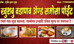 Khusbu Wada Pav And Tea Center - Cover photo