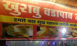 Khushbu Wadapav And Samosa Point - Logo
