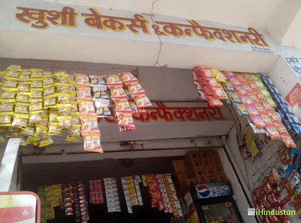 Khushi Bakers & Confectionary 4.2 - Logo