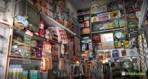 Khushi Kirana Store - Logo