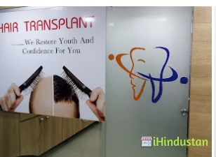 Khushi Skin Care Clinic - Logo