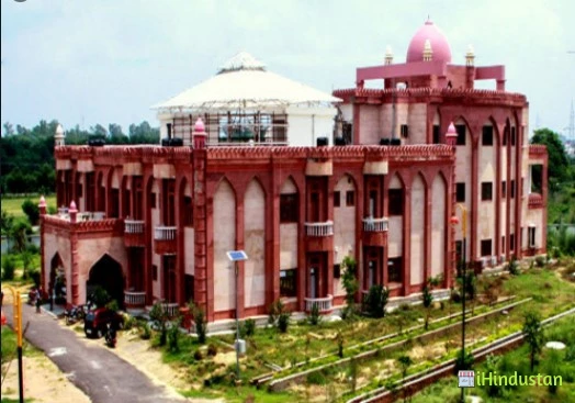 Khwaja Moinuddin Chishti Language University - Logo