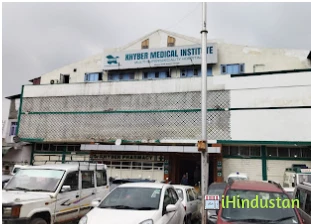 Khyber Medical Institute - Logo
