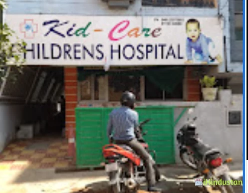 Kid-Care Children's Hospital - Logo